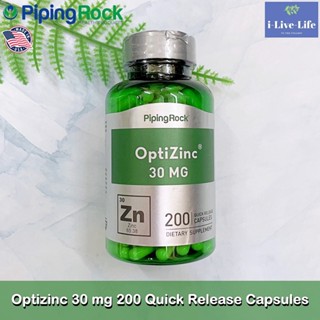 PipingRock - Optizinc 30 mg 200 Quick Release Capsules ซิงค์ สังกะสี