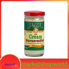 Hot Cream Horseradish Beaver 113 G.