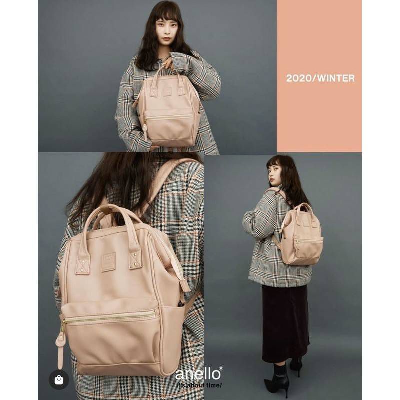 anello RETRO รุ่นใหม่ AHB3771-72 แท้จากญี่ปุ่น มีป้ายกันปลอมทุกใบ