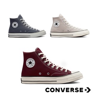 [ลิขสิทธิ์แท้] CONVERSE Chuck Taylor All Star 70 (Limited Color) hi รองเท้า คอนเวิร์ส แท้ รีโปร 70