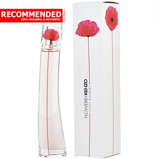 Kenzo Flower Poppy Bouquet EDP 100 ml.