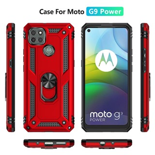 เคสแข็ง PC TPU กันกระแทก กันตก สําหรับ Motorola G8 G9 Play Plus Power Lite