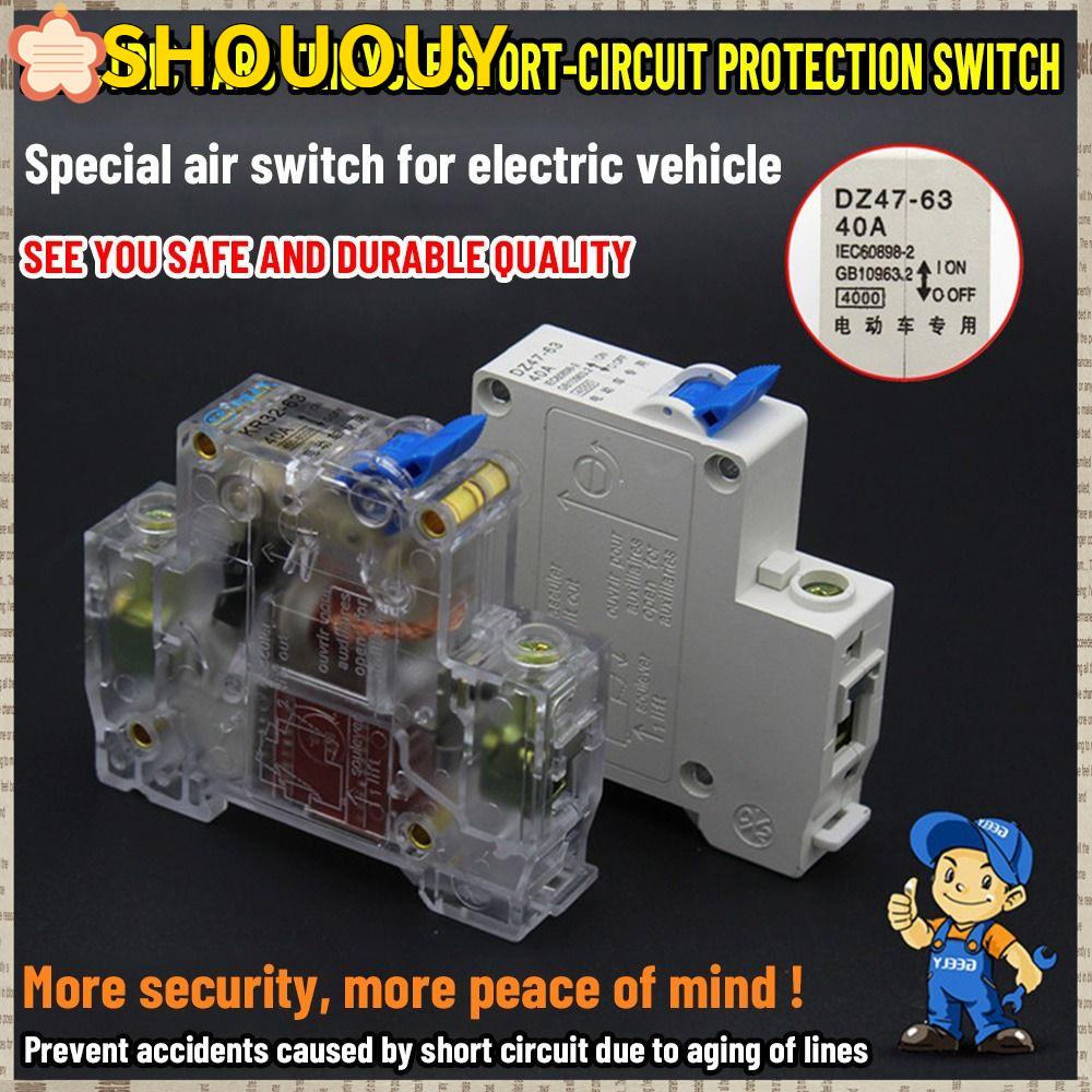 SHOUHOU เบรกเกอร์ยานพาหนะไฟฟ้า 40A150A สวิตช์ป้องกันอากาศ ทองแดงเต็ม 48V60V72V84V สวิตช์วงจรรถสามล้อ ฟิวส์สวิตช์ ชิ้นส่วนคุณภาพสูง