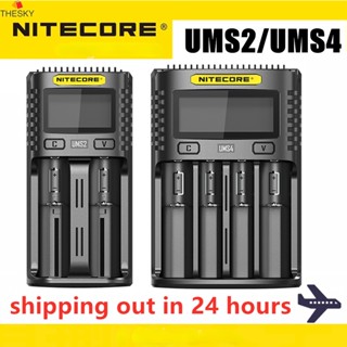 Nitecore UMS4 UMS2 ที่ชาร์จแบตเตอรี่อัจฉริยะ USB 4 ช่อง 18650 3A ชาร์จเร็ว หน้าจอ LCD QC2.0 IMR Li-ion