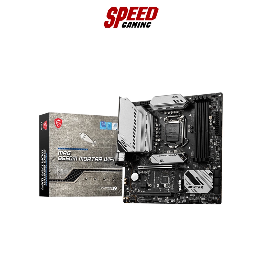 MSI MAINBOARD MAG B560M MORTAR WIFI LGA1200 By Speed Gaming