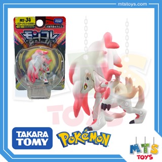 **MTS Toys**Takara Tomy Pokemon : Moncolle MS-34/2 Zoroark ของแท้จากญี่ปุ่น