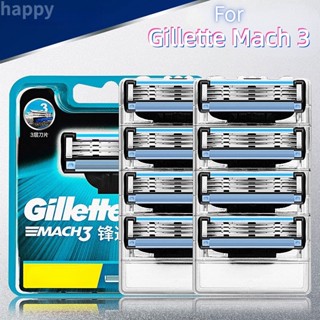 เหมาะสำหรับ gillette mach 3 ใบมีดโกน/ใบมีดโกน 3 ชั้น