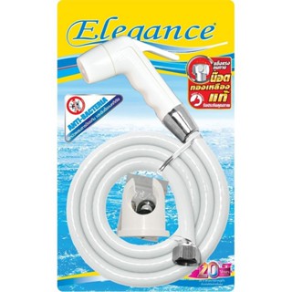 ชุดสายฉีดชำระ สายฉีดชำระ ELEGANCE EG-4228 สีขาว