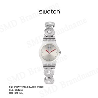 SWATCH นาฬิกาข้อมือ รุ่น LINATTENDUE LADIES WATCH Code: LK375G