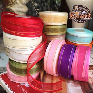 1 นิ้ว ริบบิ้น ผ้าแก้ว ขอบทอง ริบบิ้น ผ้าแก้ว ริบบิ้น ribbon for diy แบ่งตัดความยาวจากม้วน ริบบิ้นสำหรับวันพิเศษ และวันเ