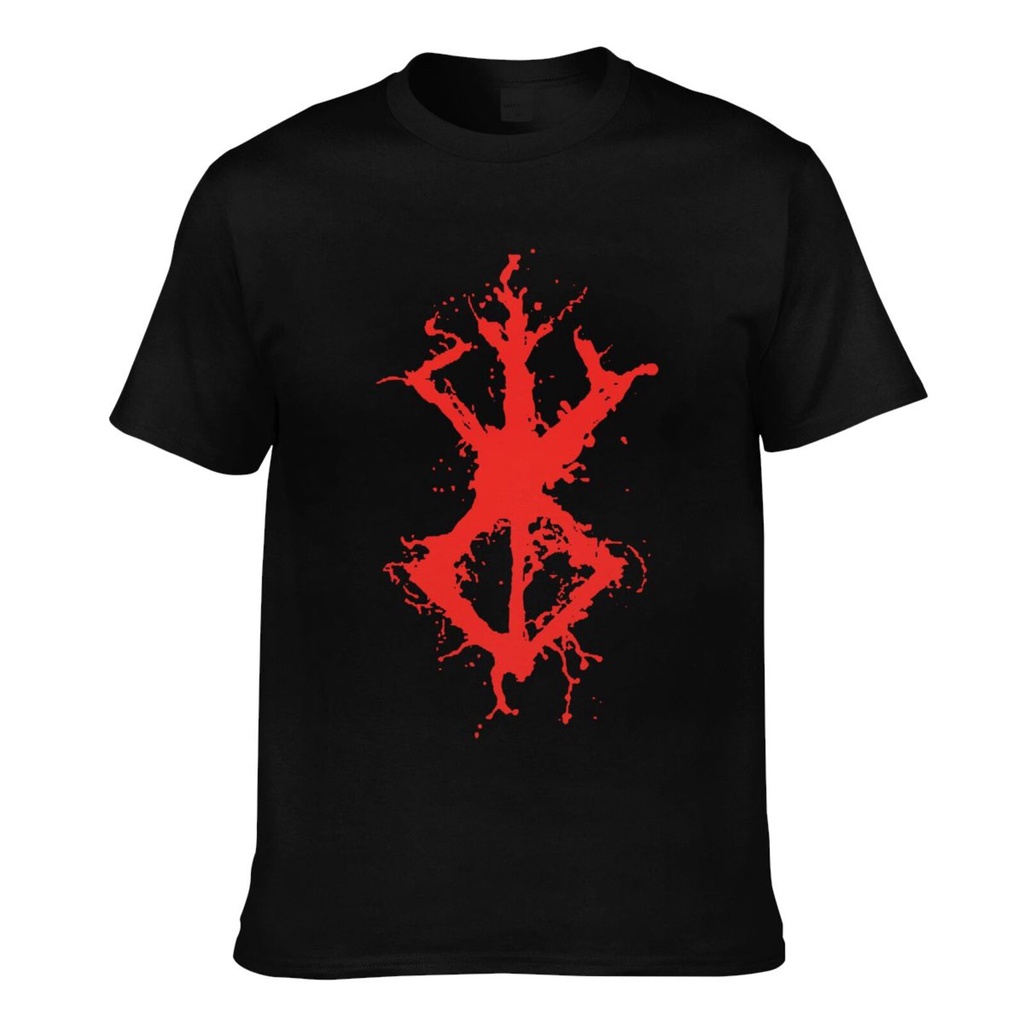 Good Berserk Logo Men T-Shirt Birthday Present