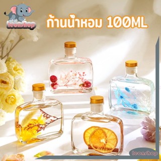 ก้านน้ำหอม 100ml พร้อมกล่อง ก้านไม้หอมปรับอากาศ น้ำหอมดับกลิ่น กลิ่นโรงแรมห้าดาว น้ำมันหอมระเหย น้ำหอมอโรม่า