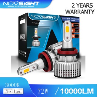 Novsight คู่ N12Y H11 ไฟหน้ารถ LED ไฟตัดหมอก 72W 10000LM 3000K ไฟสีเหลืองทอง H11 ชุดเปลี่ยนไฟหน้า