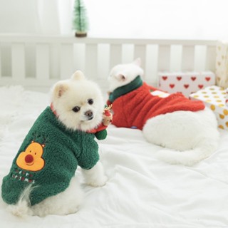 [ลดเพิ่มอีก45.- ใส่โค้ดMEL9EP79]  FLUFFY XMAS GREEN (สำหรับน้องหมาน้องเเมว)