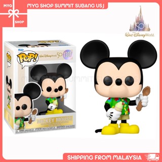 Funko Pop! Disney: Walt Disney World: ครบรอบ 50 ปี - ตุ๊กตาฟิกเกอร์ รูปมิกกี้เมาส์ Aloha 1307 สําหรับตกแต่งเค้ก