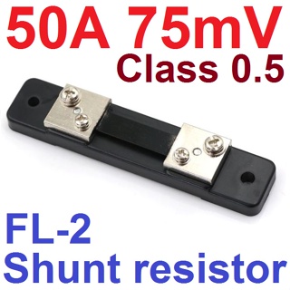 50A 75mV FL-2 class 0.5 DC Current Shunt Resistor