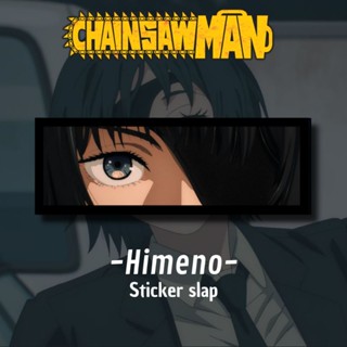 สติกเกอร์ ลายอนิเมะ Himeno CHAINSAWMAN กันน้ํา