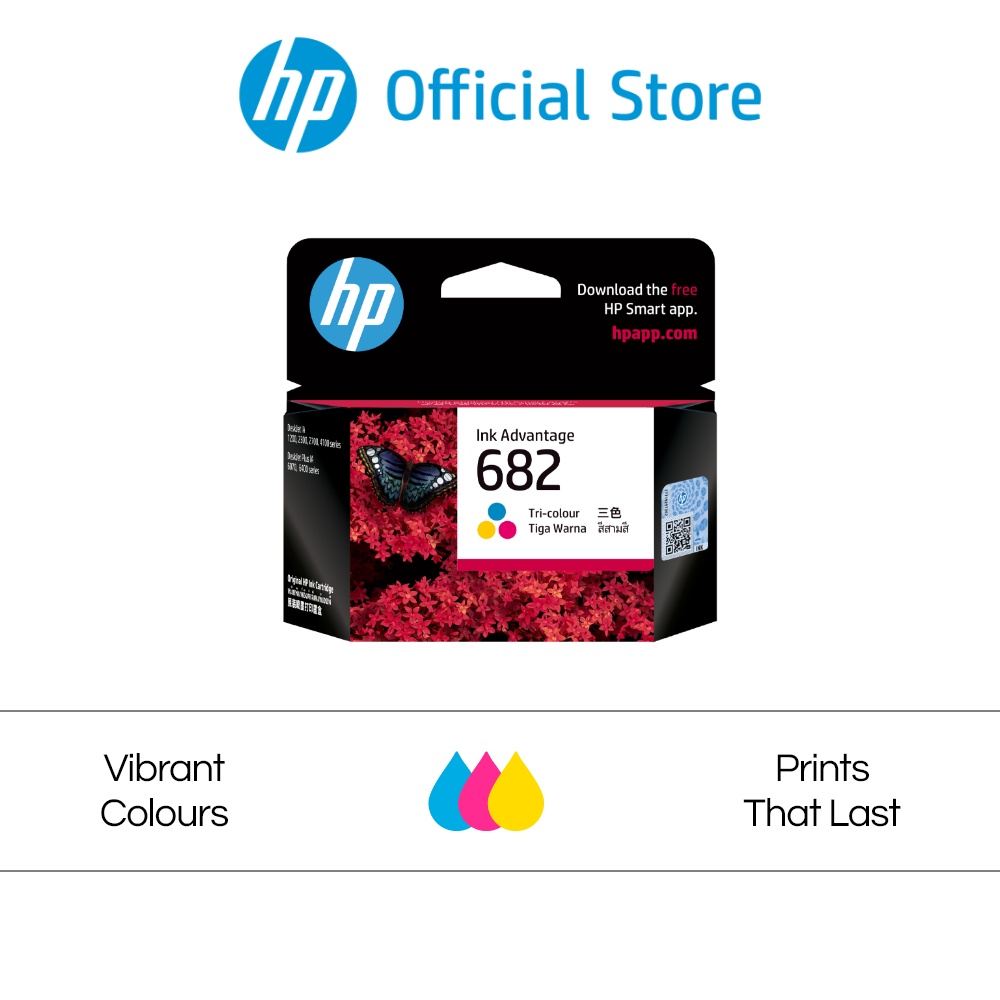 ตลับหมึกปริ้นเตอร์ HP 682 Original Ink Advantage Cartridge / HP Deskjet: 6075, 6475, 4176, 2335, 2776, 2777