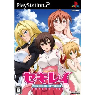 Sekirei Mirai Kara No Okurimono (Japan) PS2 แผ่นเกมps2 แผ่นไรท์ เกมเพทู