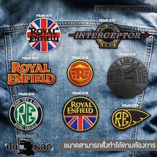 อาร์มติดเสื้อ Biker ลาย Royal Enfield โลโก้แบบต่างๆ งานปักคุณภาพสูง ฝีมือคนไทย ส่งไว