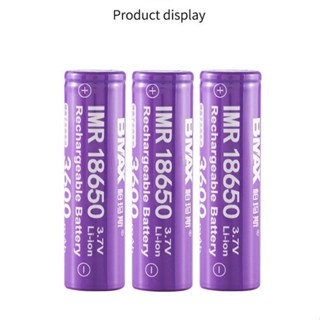 แบ็ตเตอรี่ลิเธียมไอออน(Li-ion)แบบรีชาร์จ ขนาด 18650 3.7 V 3600 mAh แบบขั้วแบนเรียบ