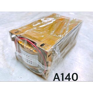 [✳️สอบถามและอ่านรายละเอียดใต้ภาพทั้งหมดก่อนสั่งซื้อ✳️]Transformer หม้อแปลง Ei รุ่น A140