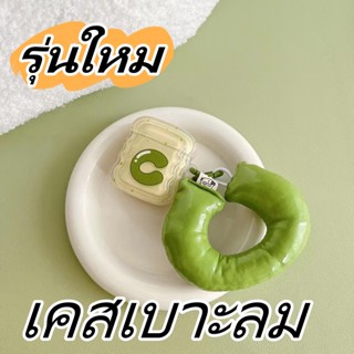 💜พร้อมส่งในไทย💜เคส Airpods 3 2 1 Soft Case Airpods pro รุ่นใหม เรียบง่าย ซิลิโคนนิ่ม การป้องกันการตก Airpod gen 3 2021