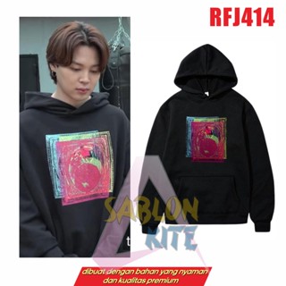 !! เสื้อกันหนาวมีฮู้ด Jimin MAISO RFJ414 UNISEX