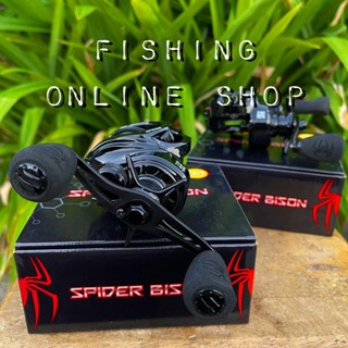 รอกหยดน้ำ Bison Spider  มีคลิ๊กเสียงเวลาปลาลาก