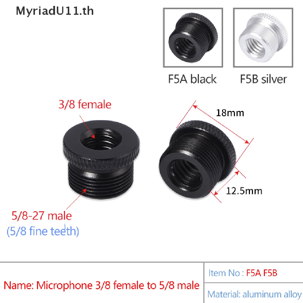 Myriadu อะแดปเตอร์สกรูโลหะ 3/8 ตัวเมีย เป็น 5/8 ตัวผู้ รูปที่ 4