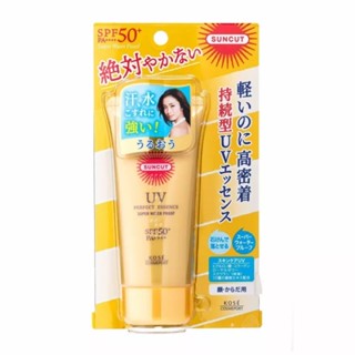 Kose Suncut UV Perfect Essence SPF50+ PA++++ 60g.