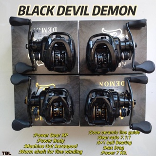 รอกหยดน้ำ BLACK DEVIL DEMON รอบ 7.1:1 มี 2 สี หมุนซ้ายและหมุนขวา-TBLure