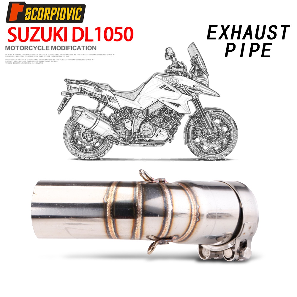 สลิปออนสําหรับ SUZUKI V-STROM 1050 DL1050 2020 2021 การหลบหนีไอเสียรถจักรยานยนต์ดัดแปลงท่อเชื่อมท่อกลางท่อไอเสีย 51 มม