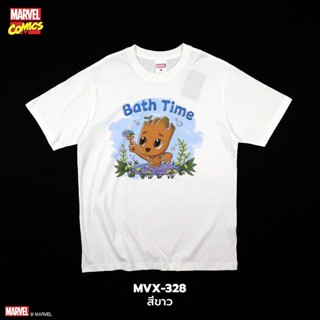 Power 7 Shop เสื้อยืดการ์ตูน มาร์เวล เสื้อยืด GROOT ลิขสิทธ์แท้ MARVEL COMICS  T-SHIRTS (MVX-328)