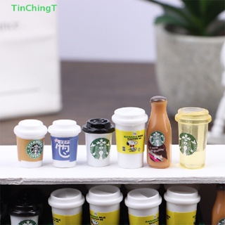 [TinChingT] แก้วกาแฟจิ๋ว พร้อมกล่องเก็บ สําหรับตกแต่งบ้านตุ๊กตา 1:12 1 ชุด