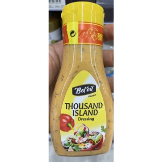 เบลออยน้ำสลัดเทาส์ซัน 250มล Bel Oil Thousand Island 250ml