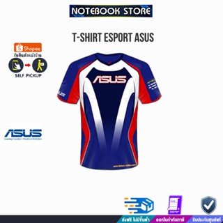 T-SHIRT E SPORT ASUS BY NOTEBOOK STORE