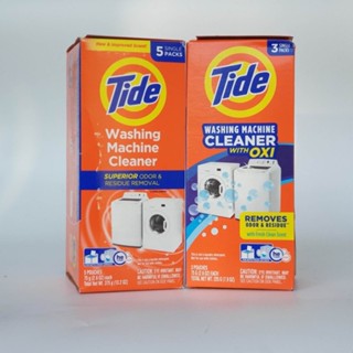 Tide Washing Machine Cleaner น้ำยาล้างเครื่องซักผ้า