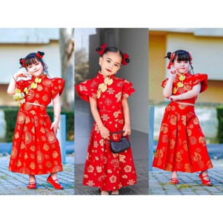 พร้อมส่ง ชุดตรุษจีน ชุดตรุษจีนสีแดง ชุดเซ็ท ชุดเซ็ทตรุษจีน