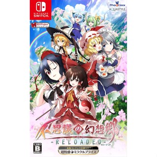 Miracle Price Fushigi no Gensokyo TOD -Reloaded- Nintendo Switch วิดีโอเกมจากญี่ปุ่น ใหม่