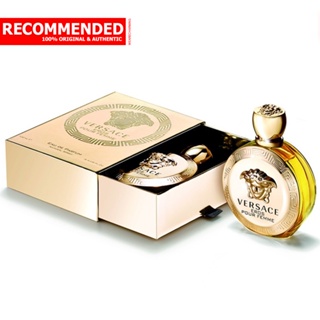 Versace Eros Pour Femme EDP 100 ml.