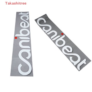 (Takashitree) Canibeat สติกเกอร์ไวนิล ลายกราฟฟิค Hellaflush สําหรับติดตกแต่งกระจกหน้ารถยนต์