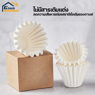 Wave Paper Filter กระดาษดริปกาแฟ กระดาษกรองกาแฟ ฟิลเตอร์ ขาว 155/185 (100ชิ้น)