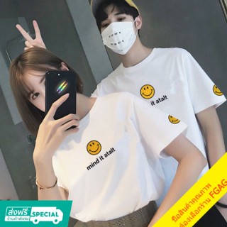 [S-5XL]ผ้าฝ้าย 100% เสื้อคู่รักไปทะเลชายหญิง สีขาว oversize tshirt เสื้อโอเวอร์ไซส์สตรีทลาย ชุดคู่ทีมเพื่อน เสื้อยืดสไตล