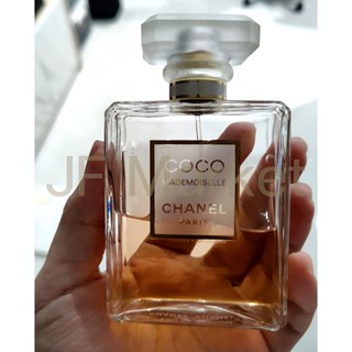 แบ่งขาย CHANEL Coco Mademoiselle EDP