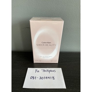 Calvin Klein Sheer Beauty 50 ml. (มีใบเสร็จ ซื้อมาจากออสเตรเลีย)