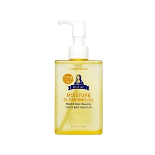 etude house real art cleansing oil น้ำมันทำความสะอาด moisture 185g