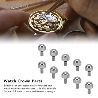 Decorated 10pcs Watch Crown Parts Alloy Professional แม่นยำกันน้ำนาฬิกาซ่อมครอบฟันอะไหล่ Silver