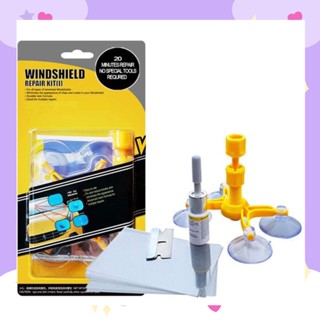 ชุดซ่อมกระจกรถยนต์ รอยร้าว รอยแตก ทำได้ด้วยตัวเอง Windshield Repair Kit จำนวน 1 ชุด