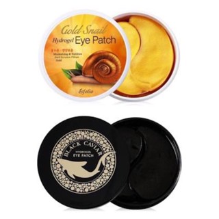 (แถม!!มาส์กหน้า89฿) Esfolio Black Caviar Hydrogel Eye Patch 60 Sheets  มาส์กตา แผ่นมาสก์ใต้ตา บำรุงใต้ตา Exp.9/2024